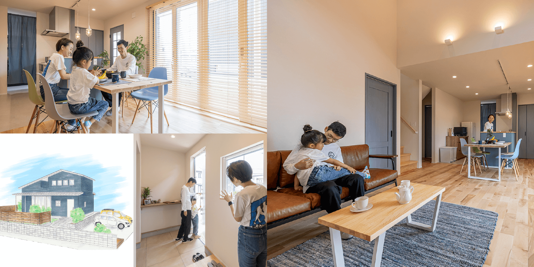 California House【完成見学会】|株式会社Kibaco