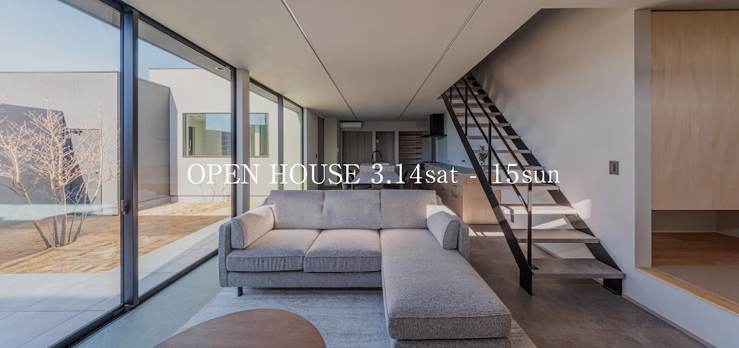 完成見学会｜株式会社Kibaco